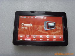 深圳市龙岗区鸿森宝电子制品厂官方网站建设方案