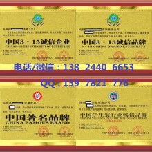 潮安县金炜不锈钢制品厂 匠心打造不锈钢装饰精品与专业网页制作服务